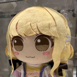 にとのアイコン